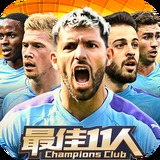 永利皇宫app