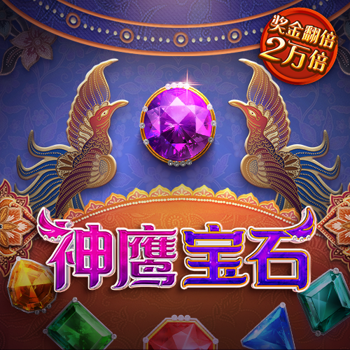 米乐6m体育官网