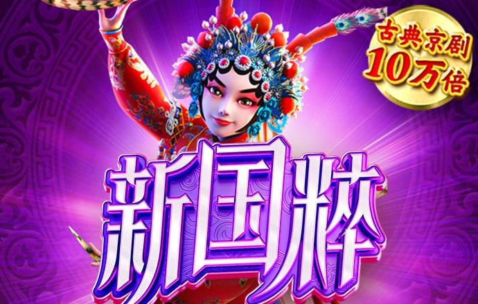 欧忆体育平台怎么样