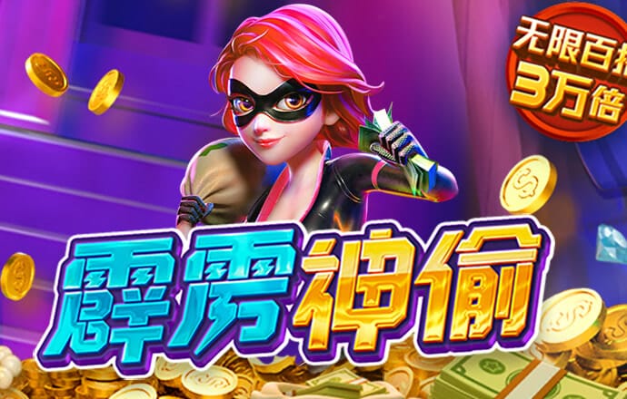乐鱼体育app官方网站