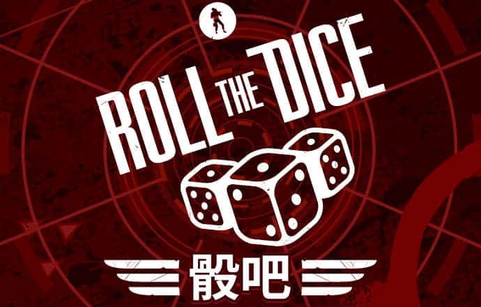 合乐888官网登陆