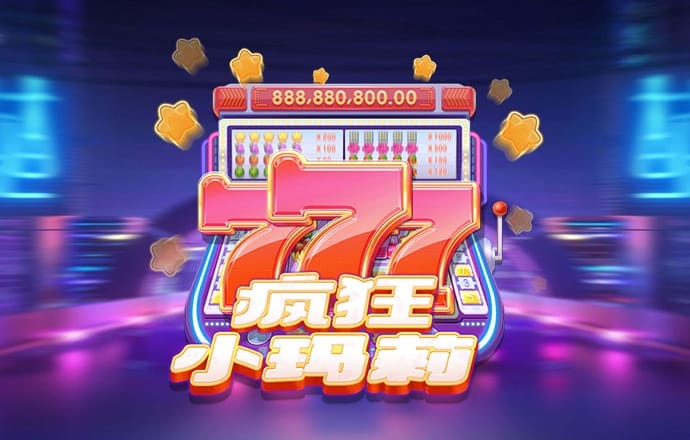 6686下载体育