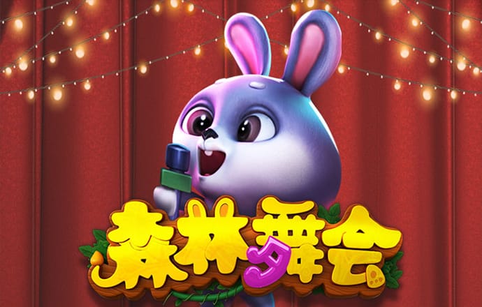 bc体育APP下载