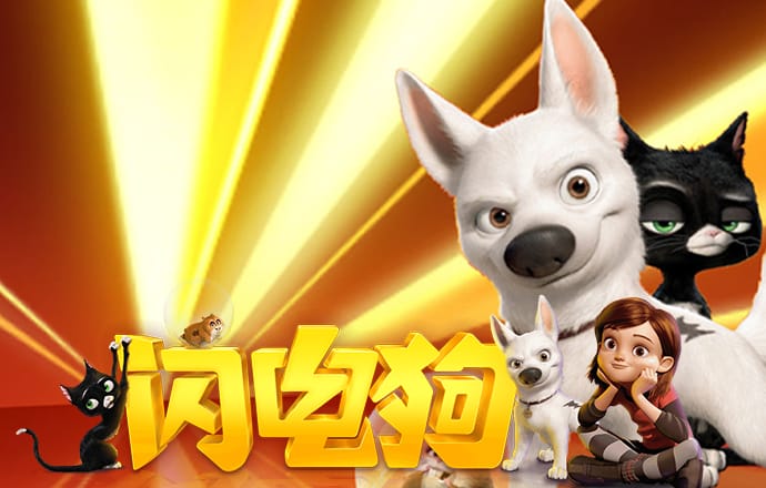贝博app体育彩票
