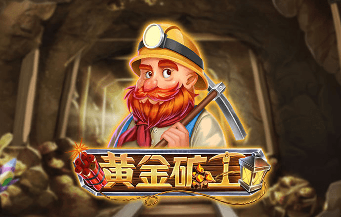 热博体育app最新版下载