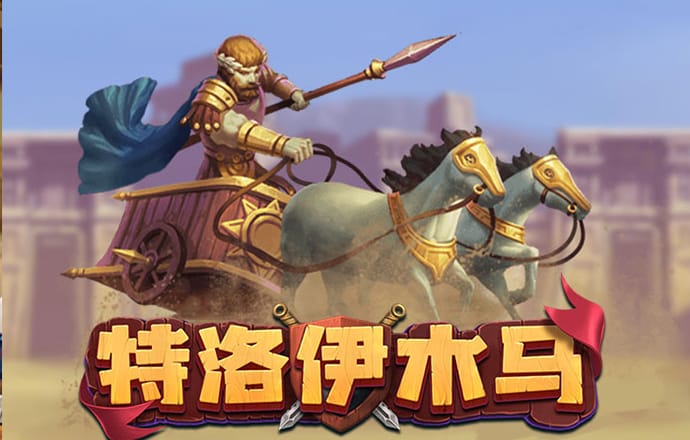 w88优德官网手机版