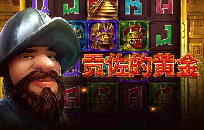 kaiyun登录入口登录