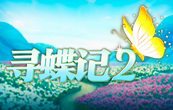c7娱乐app游戏大厅