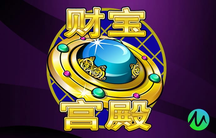 安博体育官方app入口