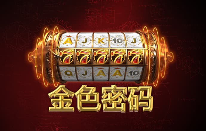 竞速体育下载app