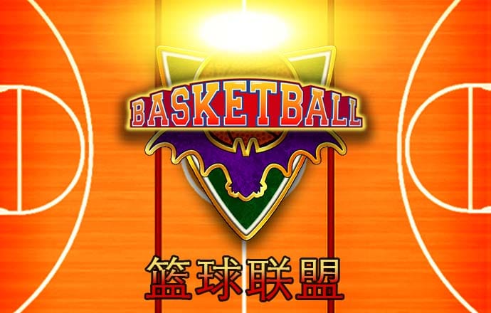 bsports网页版登录官方入口