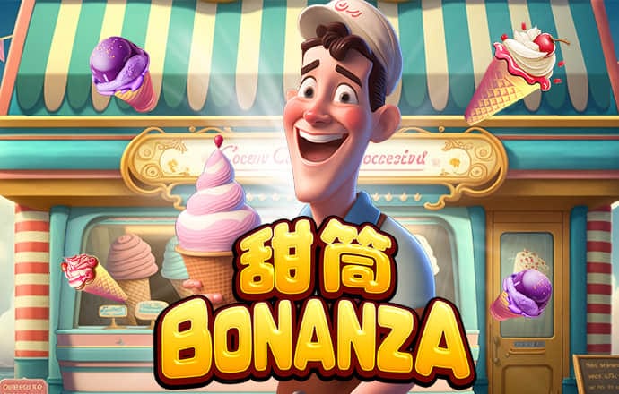 500彩票app注册邀请码