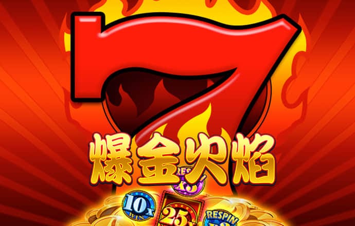 bat365中文版